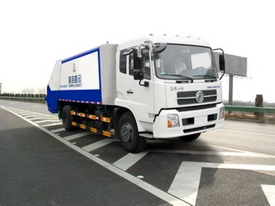 Hengkang  HHK5160ZYS Rear mounted compressed garbage truck