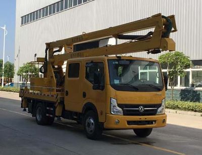 Zhuanwei  HTW5071JGK16V High altitude work vehicle