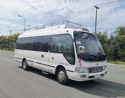 Yixuan  HZX5070XZH Command vehicle