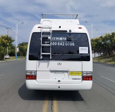 Yixuan  HZX5070XZH Command vehicle