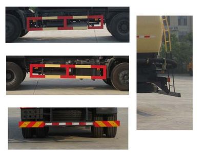 Jiudingfeng  JDA5250GFLDF5 Low density powder material transport vehicle