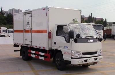 Duo Shi Xing  JHW5040XZWJX Miscellaneous dangerous goods box transport vehicle