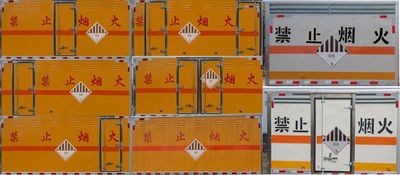 Duo Shi Xing  JHW5040XZWJX Miscellaneous dangerous goods box transport vehicle