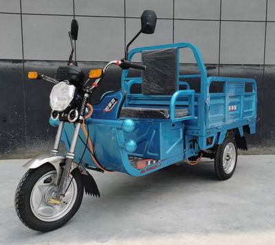 Jiashili  JSL1000DZH7 Electric tricycle