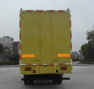 Chenglong  LZ5162XXYM3AA Box transport vehicle