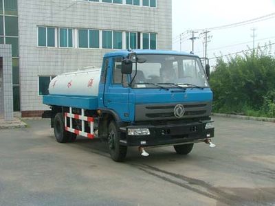 Jieshen  QJS5121GSS Sprinkler truck