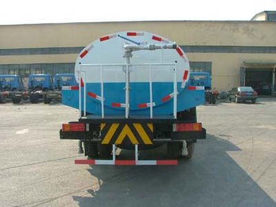 Jieshen  QJS5121GSS Sprinkler truck