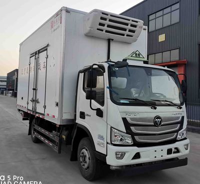 Hongxingda  SJR5100XYY6 Medical waste transfer vehicle