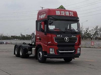 Shaanxi Automobile SX4259XD4TLWQ1 Dangerous goods towing vehicles