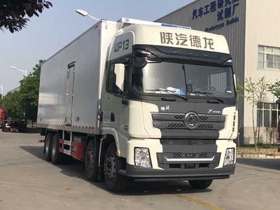 Shaanxi Automobile SX5319XLCXD456F1 Refrigerated truck