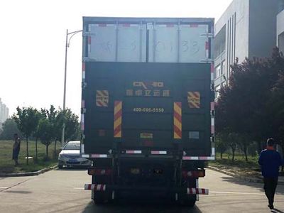 Shaanxi Automobile SX5319XLCXD456F1 Refrigerated truck