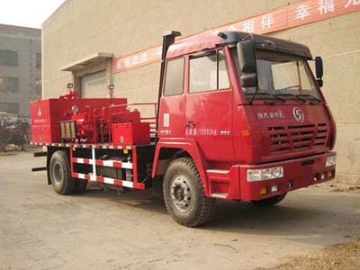 China National Petroleum Corporation (CNOOC) ZYT5132TJC35 Well washing truck