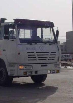 China National Petroleum Corporation (CNOOC) ZYT5132TJC35 Well washing truck