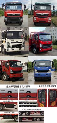 Haoman  ZZ1258GC7FB1 Truck