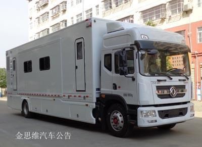 Cheng Liwei CLW5150XDS5TV car