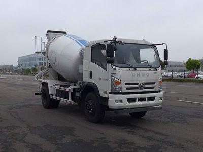 Nanjun  CNJ5160GJBQPB37V Concrete mixing transport vehicle