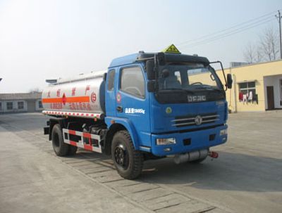 Chusheng  CSC5103GJY Refueling truck