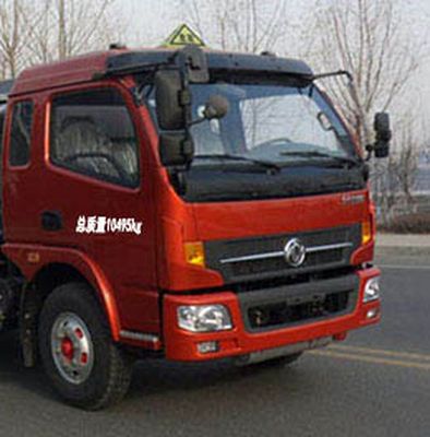 Chusheng  CSC5103GJY Refueling truck