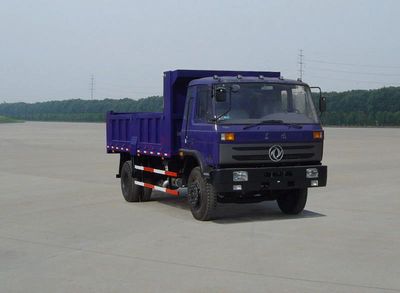 Huashen DFD3060G2Dump truck