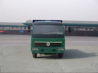 Huashen  DFD3060G2 Dump truck