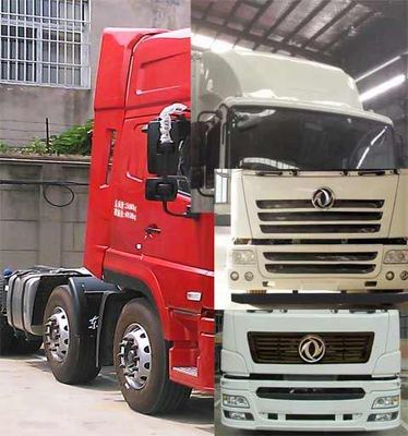 Dongfeng  EQ4250GZ5D Semi trailer towing vehicle