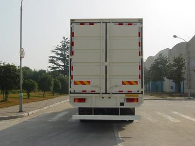 Phoenix  FXC5167XXYL2E Box transport vehicle