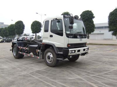 Guanghe Automobile GR5164ZXX detachable container garbage collector 