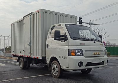 Jianghuai brand automobiles HFC5030XXYPV4E3B4S2 Box transport vehicle