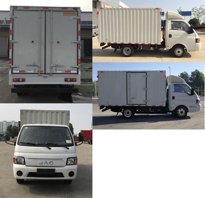 Jianghuai brand automobiles HFC5040XXYP93K6B3V Box transport vehicle