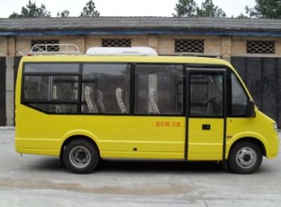 Hengshan  HSZ6580 coach