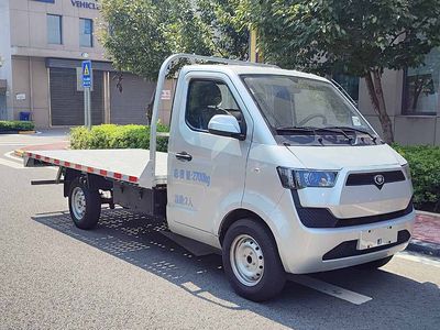 Guoji brand automobiles HXK5030TPBBEVA00 Pure electric flatbed transport vehicle