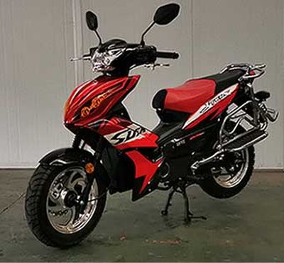 Jiaqing  JQ2000D Electric two wheeled motorcycle