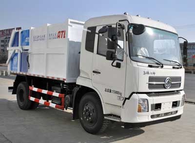 Xuhuan  LSS5160ZLJD5 garbage dump truck 