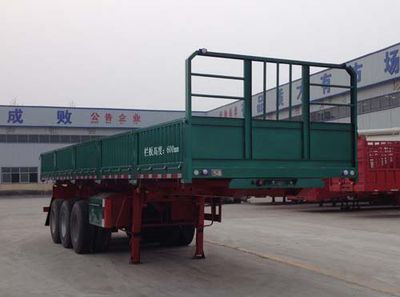 Liangfeng  LYL9402Z tipping chassis 