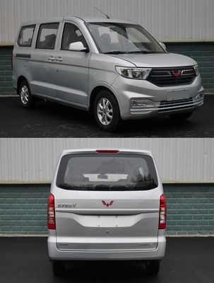 Wuling  LZW6448ENW multi-purpose vehicle 