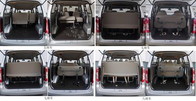 Wuling  LZW6448ENW multi-purpose vehicle 