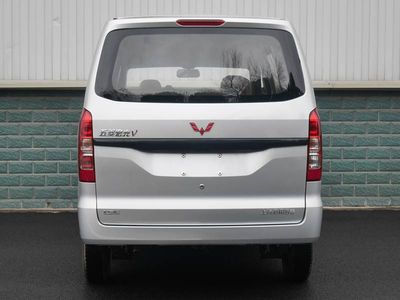 Wuling  LZW6448ENW multi-purpose vehicle 