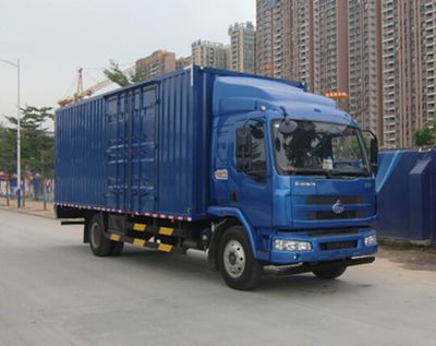 FXB PC5161XXYLZ4 Box transport vehicle