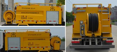 Qintai  QT5075GQXE6 Cleaning car