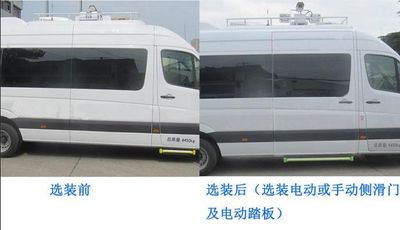 Aerospace  SJH5041XTX Communication vehicle