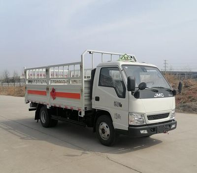 Hongxingda  SJR5045TQP6 Gas cylinder transport vehicle