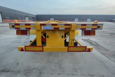 Yongyao Jiuzhou  SYY9400TJZE40 Container transport semi-trailer