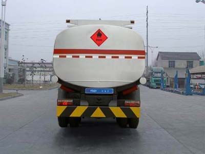 Tonghua  THT5252GJY01EQ Refueling truck