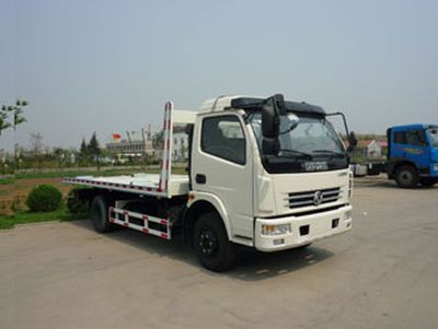 Tieyun  TQC5070TQZ Obstacle clearing vehicle