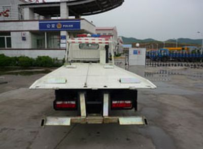 Tieyun  TQC5070TQZ Obstacle clearing vehicle