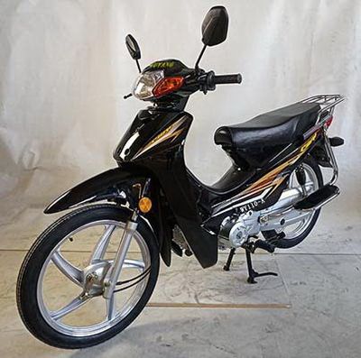 Wuyang  WY110D Two wheeled motorcycles