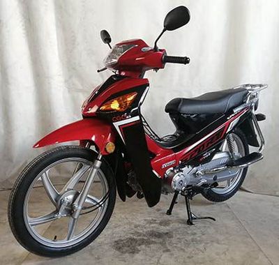 Wuyang  WY110D Two wheeled motorcycles