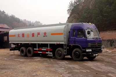 Zhongchang Automobile XZC5290GYY Oil tank truck