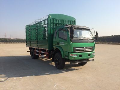 Yanlong  YL5120CCYGSZ1 Grate type transport vehicle