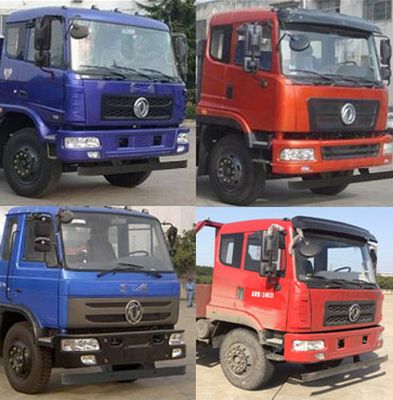 Yanlong  YL5120CCYGSZ1 Grate type transport vehicle